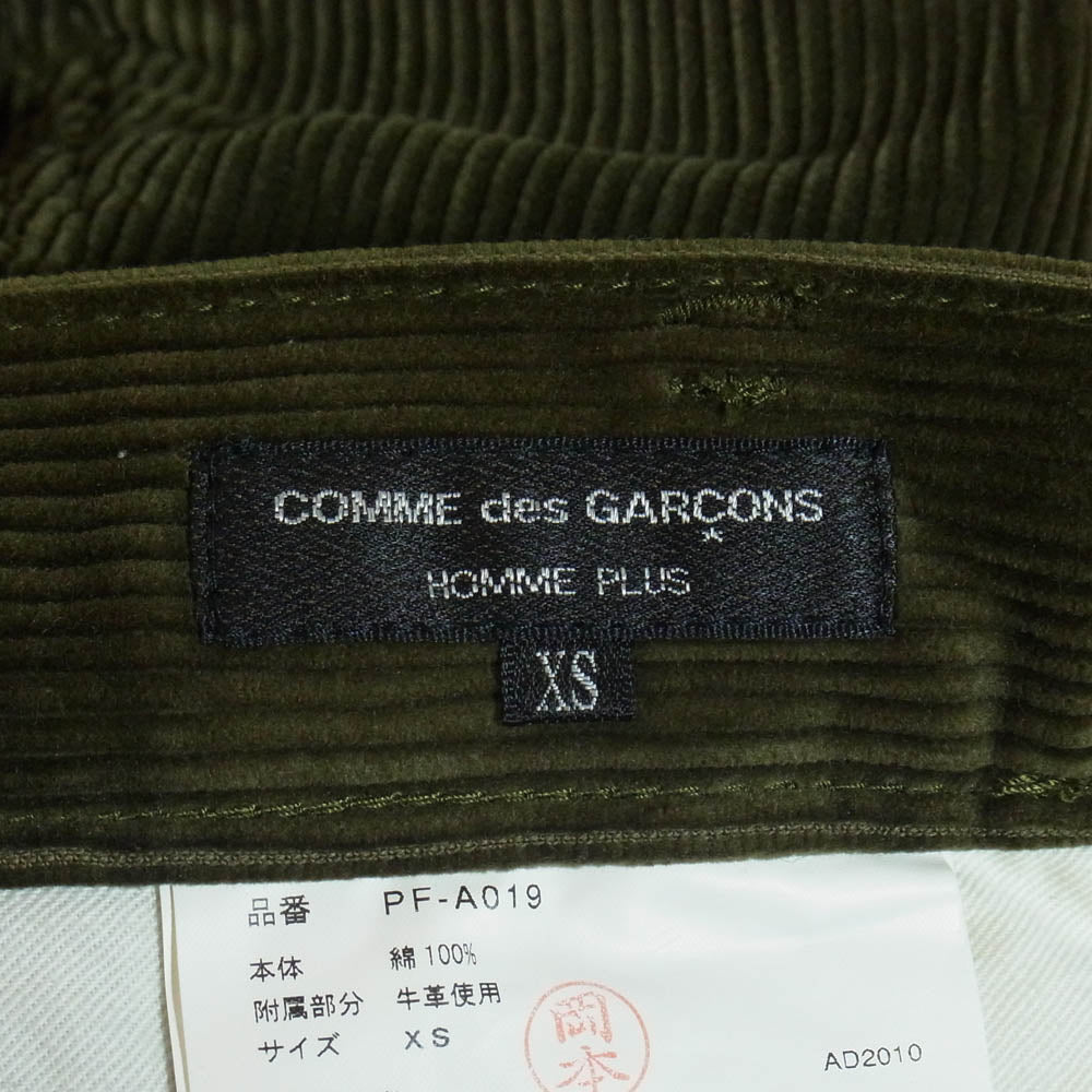 COMME des GARCONS HOMME PLUS コムデギャルソンオムプリュス AD2010 PF-A019 サイドアジャスター コーデュロイ ショーツ ショートパンツ ハーフパンツ カーキ系 XS【中古】