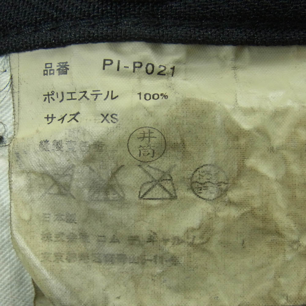 COMME des GARCONS HOMME PLUS コムデギャルソンオムプリュス AD2011 PI-P021 エステル製品加工 裾ダブル パッチワーク パンツ ブラック系 XS【中古】