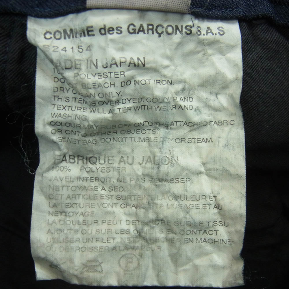 COMME des GARCONS コムデギャルソン S24154 SHIRT シャツ エステル製品加工 ベルテッド ボンテージ ロング パンツ ダークネイビー系 M【中古】