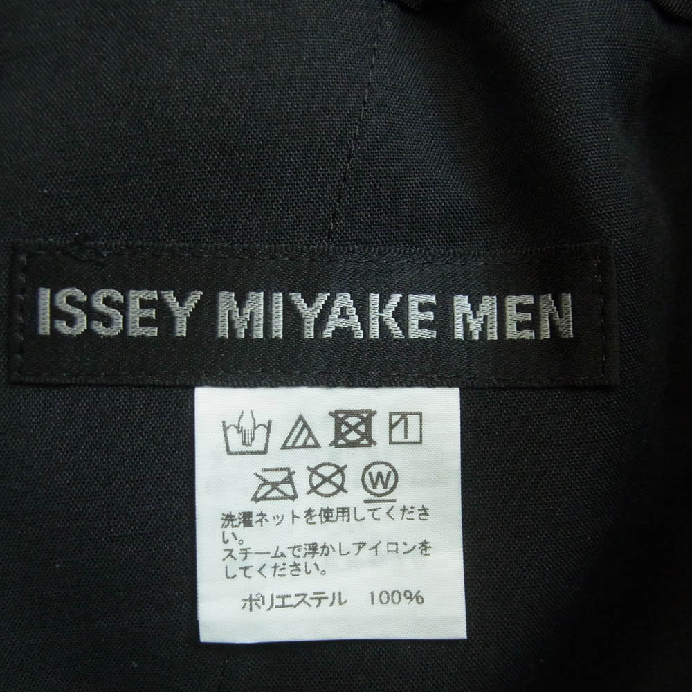 ISSEY MIYAKE イッセイミヤケ ME01FF079 タック プレスプリーツ クロップド イージー サルエル パンツ ブラック系 1【中古】