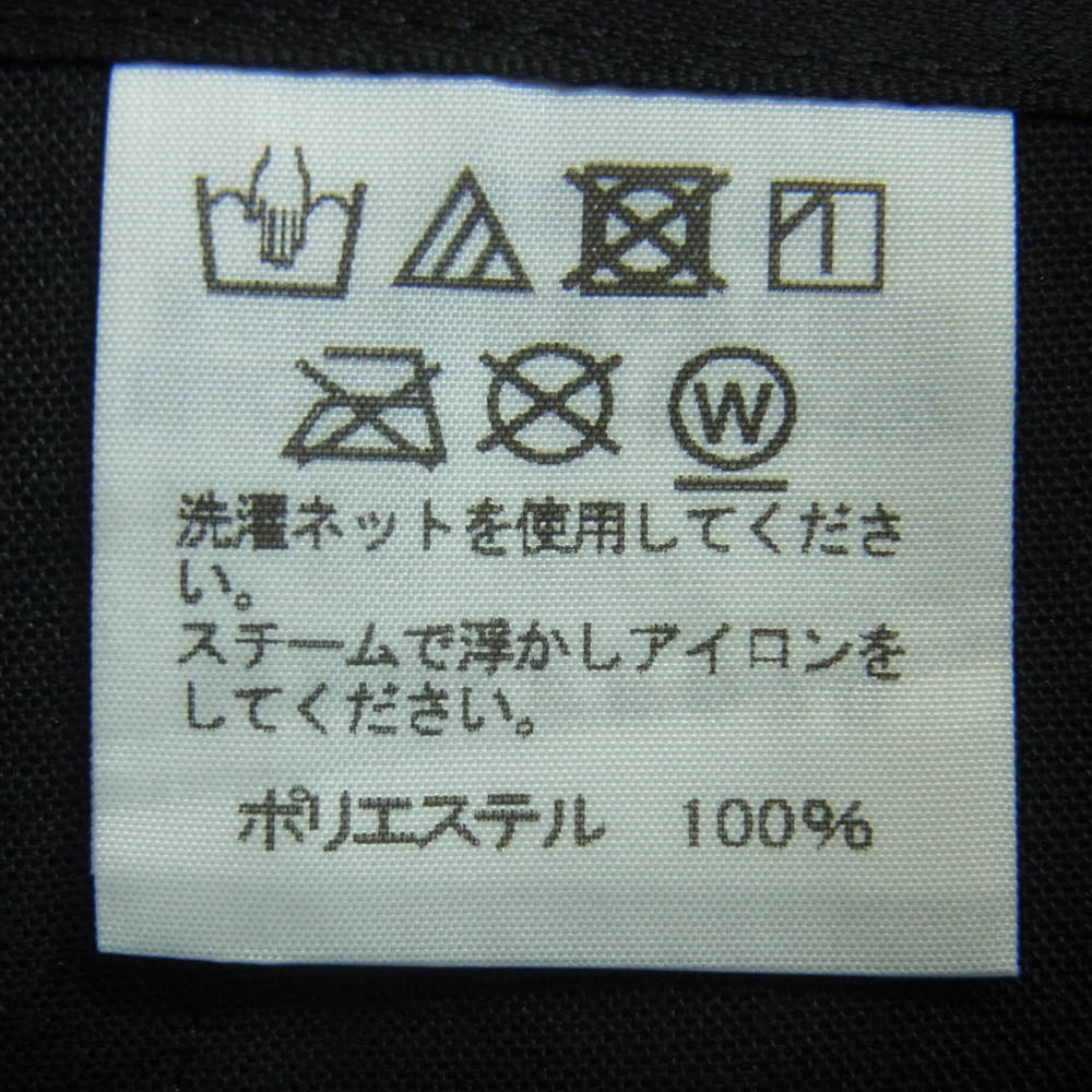 ISSEY MIYAKE イッセイミヤケ ME01FF079 タック プレスプリーツ クロップド イージー サルエル パンツ ブラック系 1【中古】