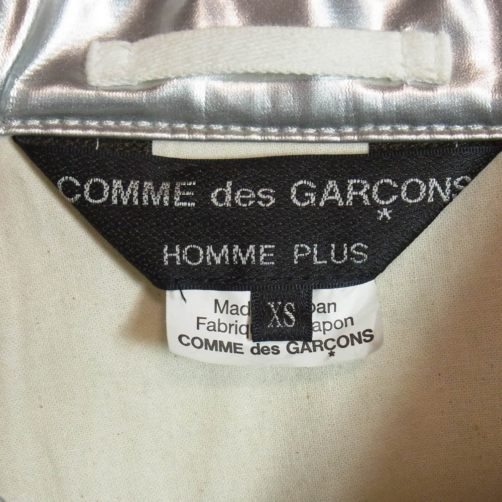 COMME des GARCONS HOMME PLUS コムデギャルソンオムプリュス 18AW AD2018 PB-J089 White Shock ホワイトショック期 シャイニー加工 捻じれ 変形 コーチジャケット シルバー系 XS【中古】