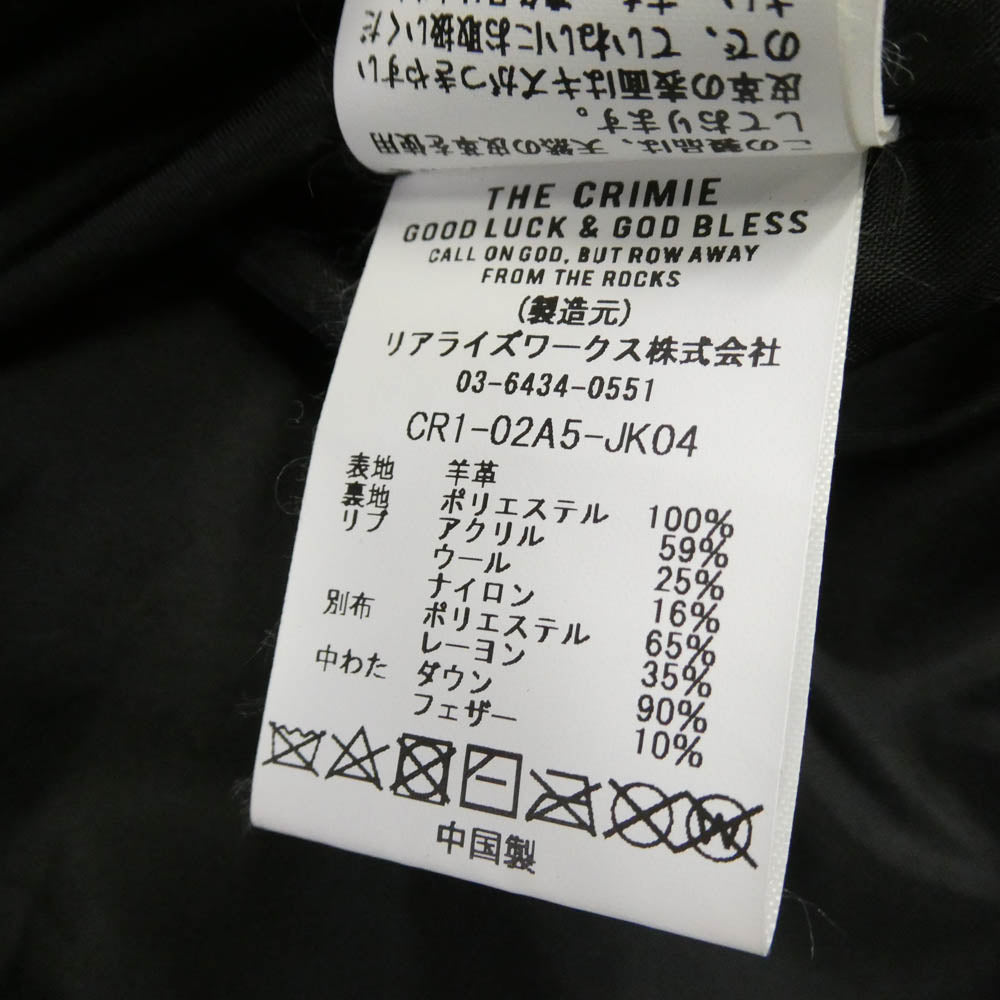 CRIMIE クライミー CR1-02A-JK04 Quilt Lamb Leather Jacket シープスキン ダイヤキルティング レザー ダウンジャケット ブルゾン ブラック系 XXL【中古】