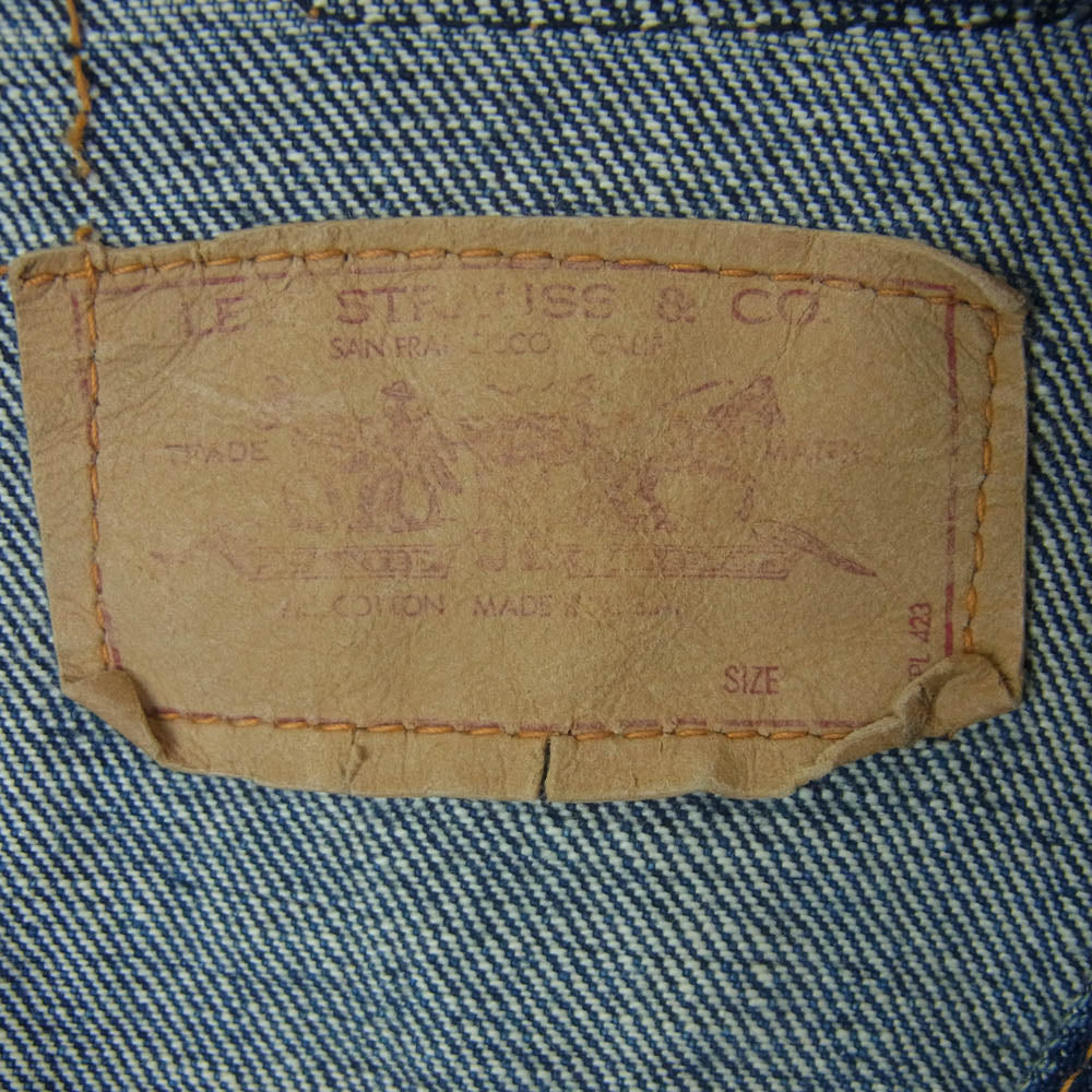 Levi's リーバイス 60s 70s 70505 BIG E ボタン裏刻印526 4th デニム ジャケット インディゴブルー系 サイズ表記なし【中古】