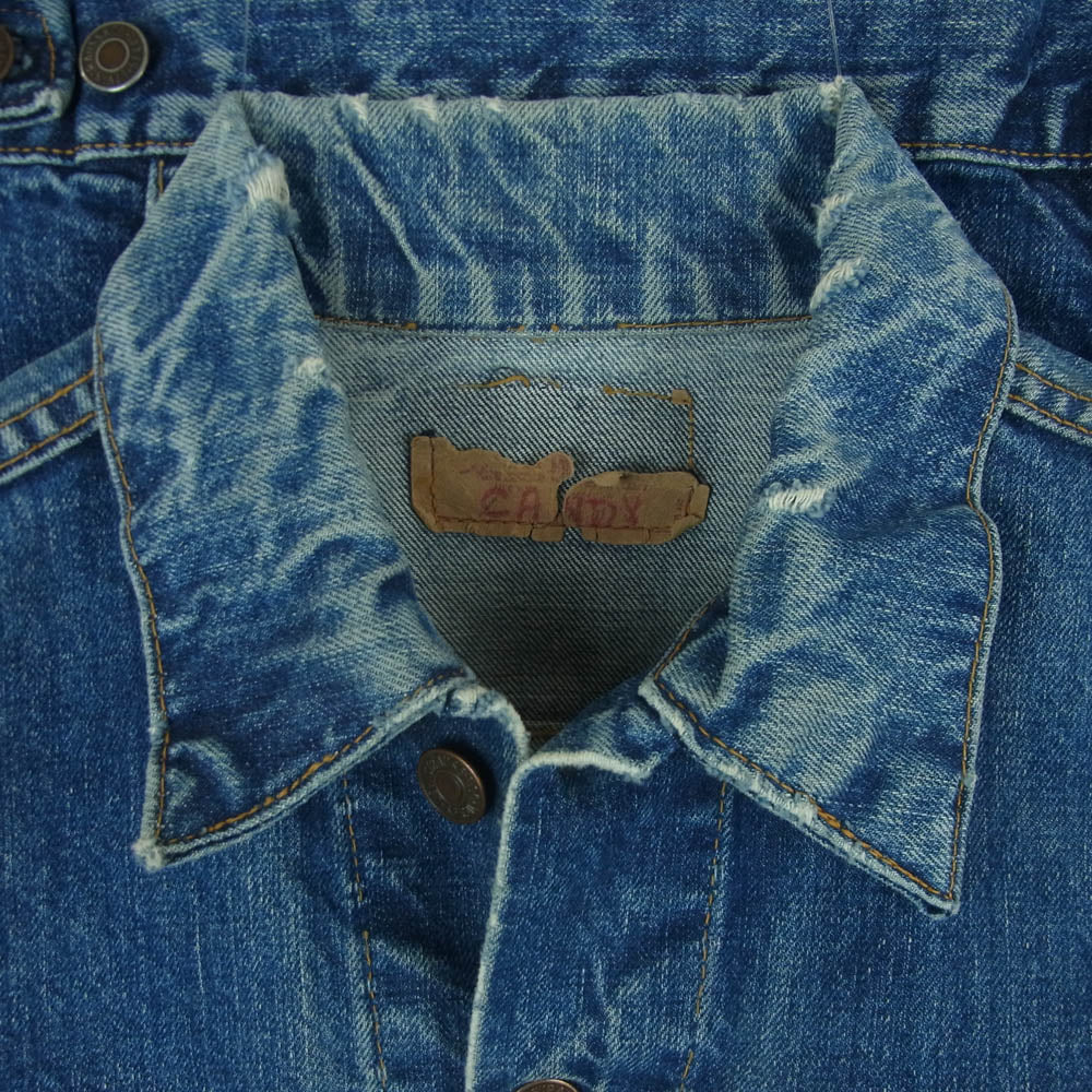 Levi's リーバイス 60s 70s 70505 BIG E ボタン裏刻印524 4th デニム ジャケット インディゴブルー系 サイズ表記なし【中古】