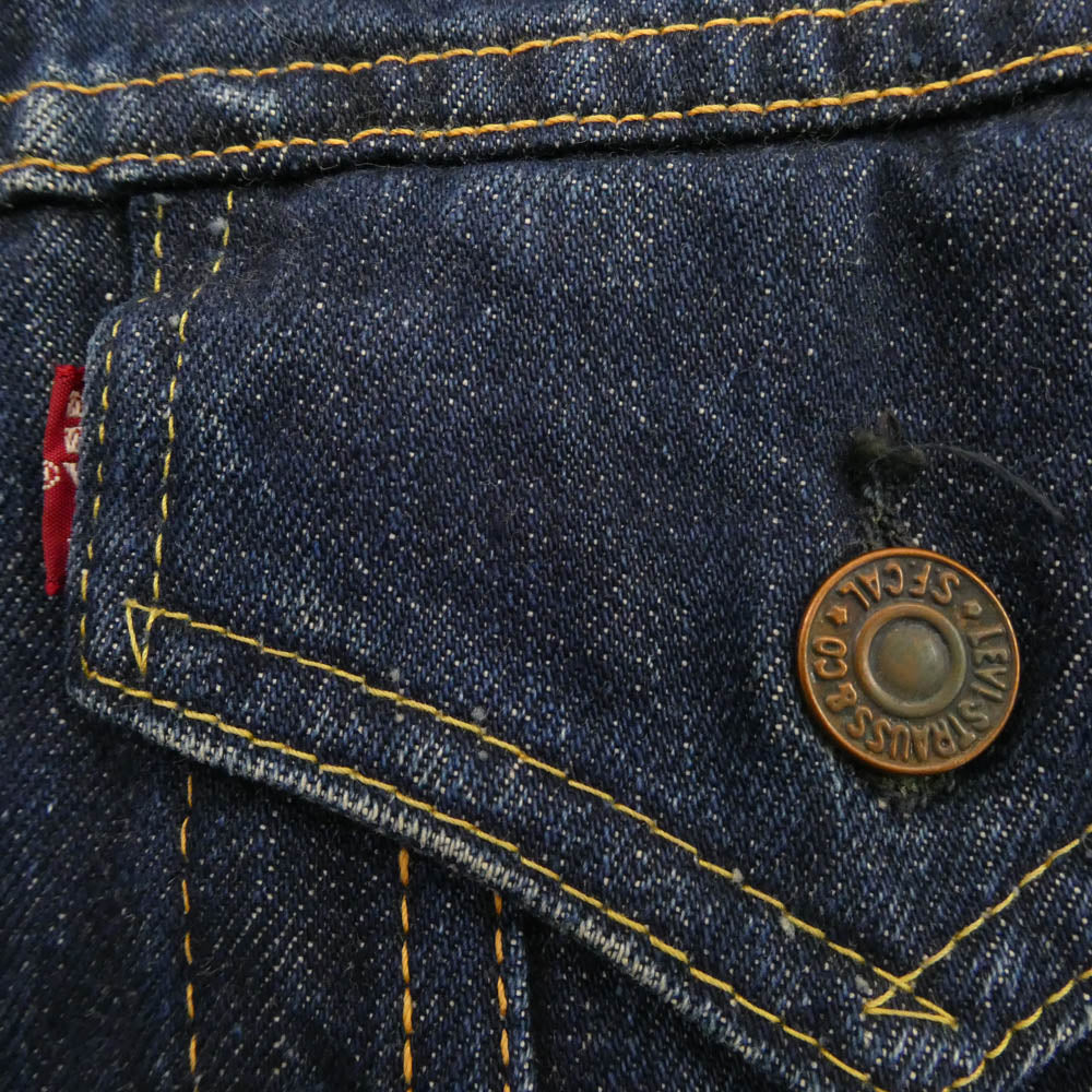 Levi's リーバイス 60s 559 BIG E ブランケット ボタン裏刻印17 3rd デニム ジャケット インディゴブルー系 サイズ表記なし【中古】