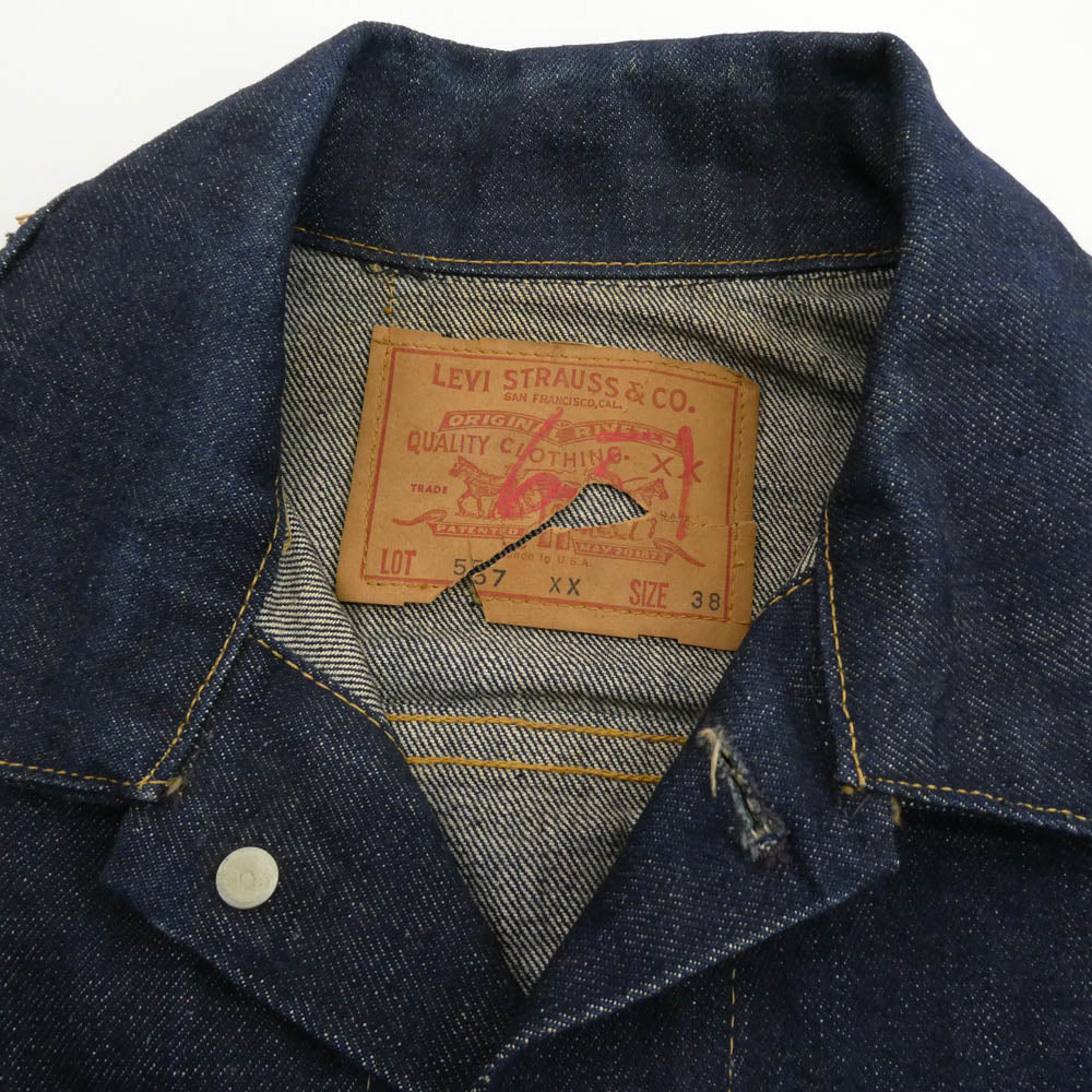 Levi's リーバイス 60s 557 BIG E 3rd ギャラ無 ボタン裏刻印O 両面