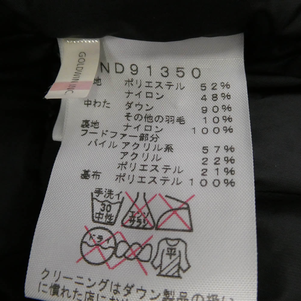 THE NORTH FACE ノースフェイス ND91350 POLAR JACKET ポーラー ダウン ジャケット ブルー系 M【中古】