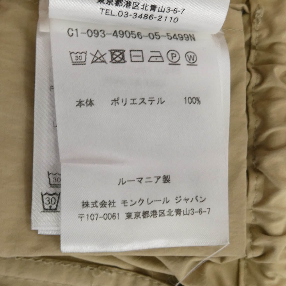 MONCLER モンクレール C10934905605 5499N モンクレールジャパンタグ PIN GIUBBOTTO フーデッド ナイロン ロング スプリング コート ベージュ系 2【中古】