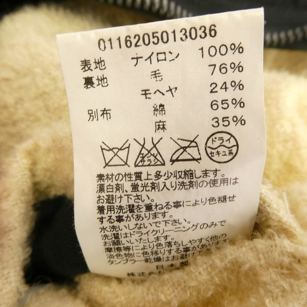 VISVIM ビズビム 16AW 0116205013036 IRIS LINER JKT アイリス リバーシブル ライナージャケット ブラック ブラック系 ベージュ系【中古】