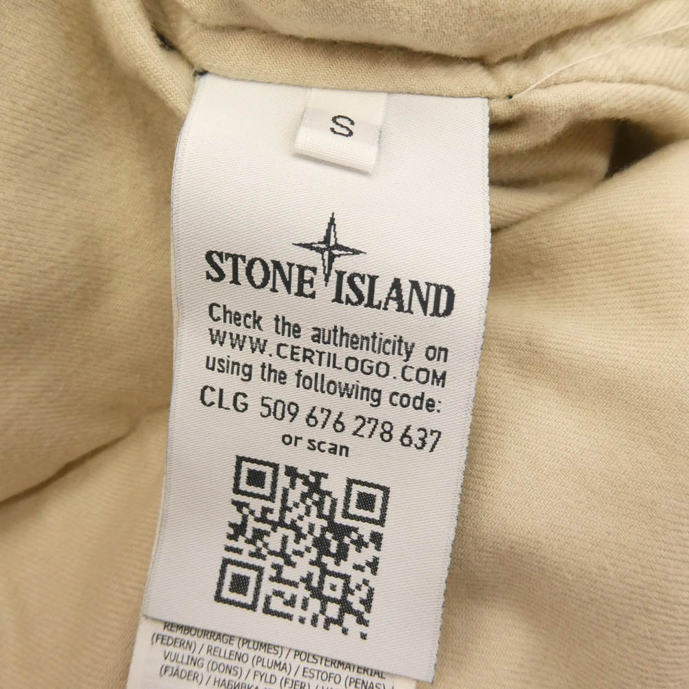 STONE ISLAND ストーンアイランド 611540926-A MICROREPS DOWN ミクロレプス ファー ダウン ジャケット ※ファー欠損あり ベージュ系 S【中古】