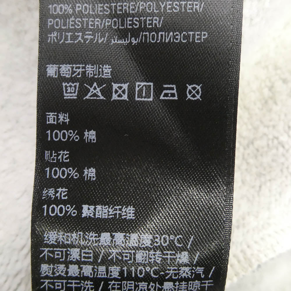 BALENCIAGA バレンシアガ 25AW 852960 TTVB5 Luxury Script ヴィンテージ加工 ラグジュアリースクリプト ダブルジップ パーカー グレー系 S【中古】