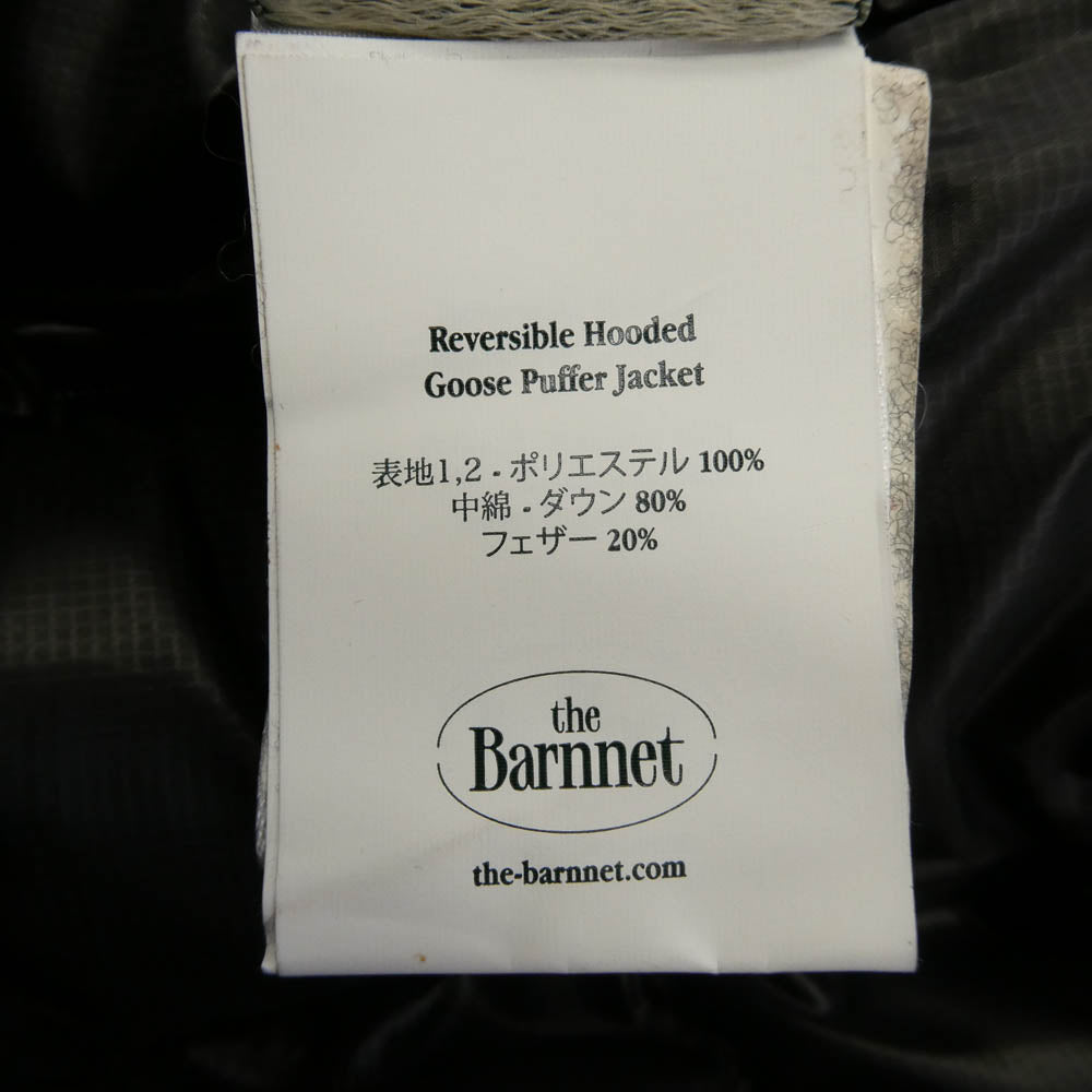 ザバーネット Reversible Hooded Goose Puffer Jacket リバーシブル フーデッド グース パファー ダウン ジャケット ブラック系 表記なし【中古】