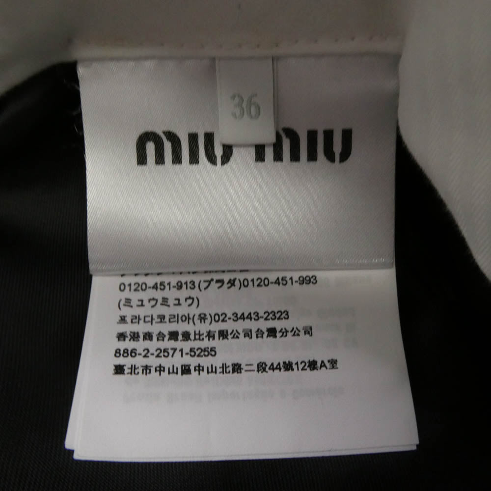 MIUMIU ミュウミュウ MP1751 23年 ロゴ ウール ショーツ ショート ハーフ パンツ ネイビー系 36【中古】
