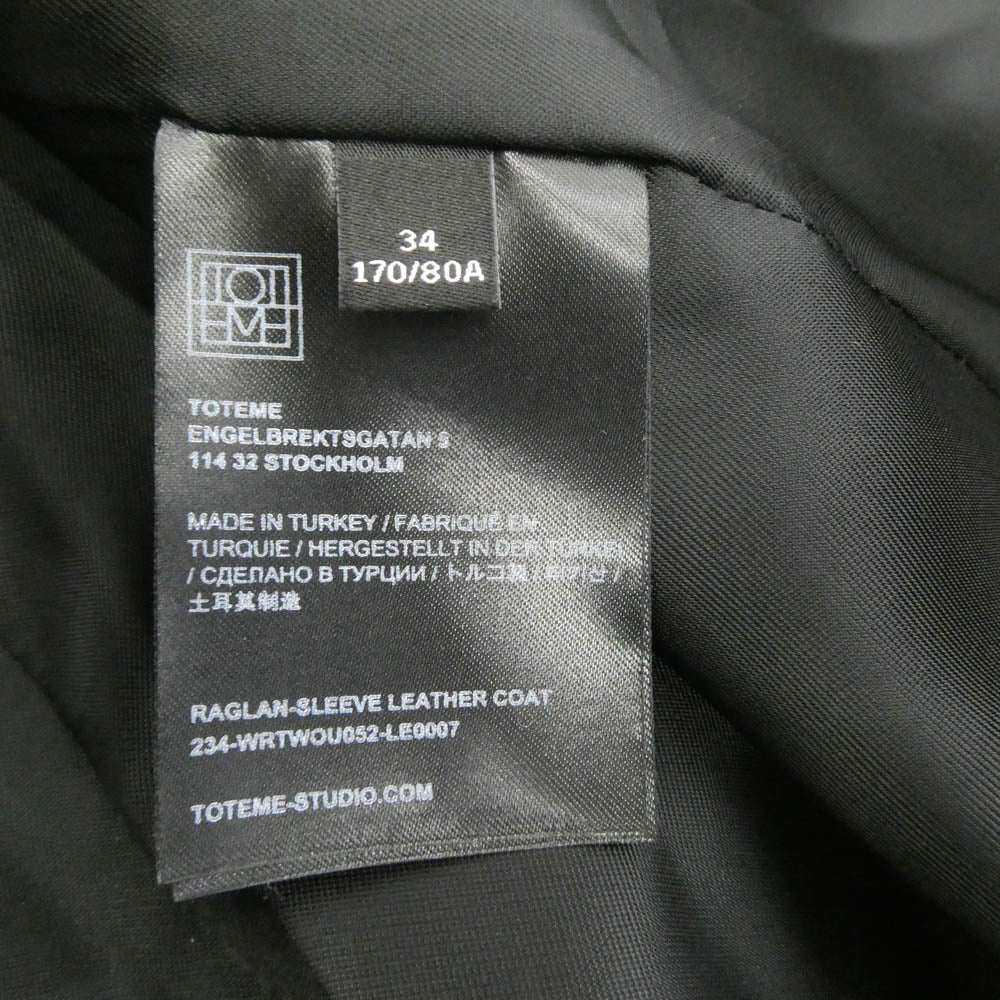トーテム 234-WRTWOU052-LE0007 ラグランスリーブ レザー コート ブラック系 34【中古】