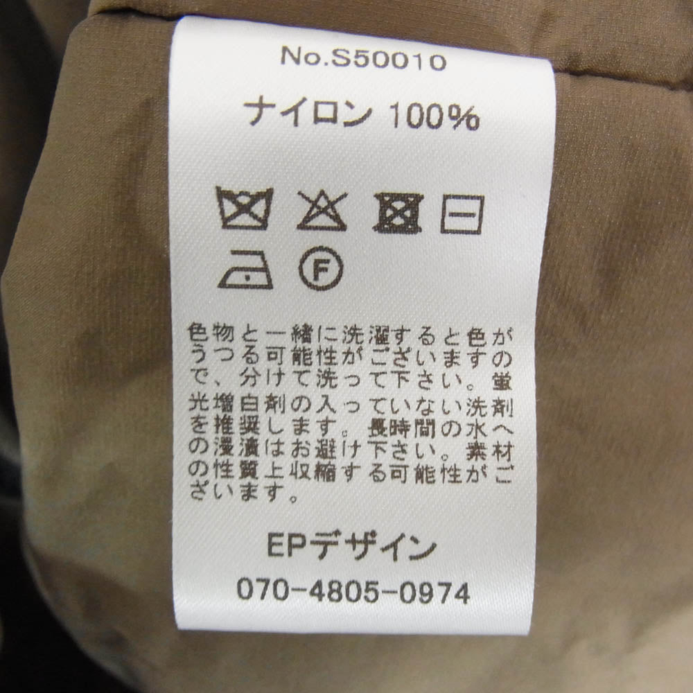 シュマリ Thinsulate PUFFER JACKET ロゴ刺繍 シンサレート パファー 中綿 ナイロン ジャケット ブラック系 2【中古】