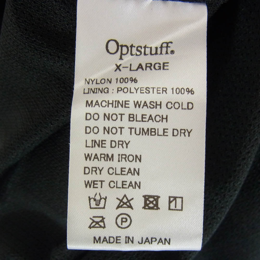 オプトスタフ OPT40004 CREATORS VEST ロゴ刺繍 ナイロン ベスト ブラック系 XL【中古】