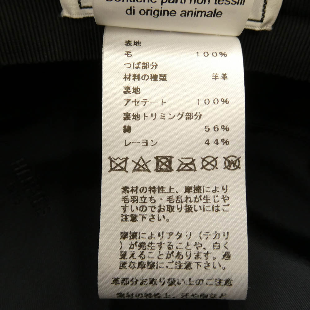 HERMES エルメス ウール ツバ部分ラムレザー切替 Hロゴ刺繍 キャスケット 帽子 ブラック系 58【中古】