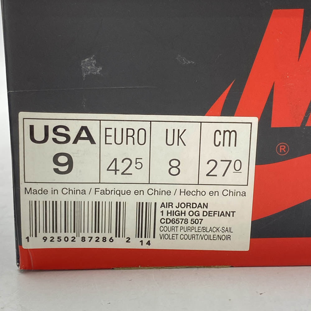 NIKE ナイキ CD6578-507 【フェイクバスターズ鑑定済】 SB × Air Jordan 1 Retro High La To Chicago AJ1 エアジョーダン1 ハイカットスニーカー パープル系 ゴールド系 27cm【新古品】【未使用】【中古】