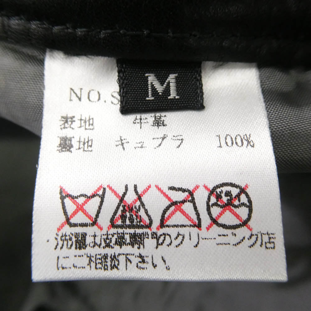 ソメ STF56105 カウレザー スリムパンツ ブラック系 M【極上美品】【中古】