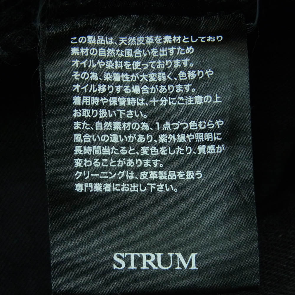 ストラム STC004-01 ホースハイド レザーポケット ブラック デニム パンツ ブラック系 S【美品】【中古】