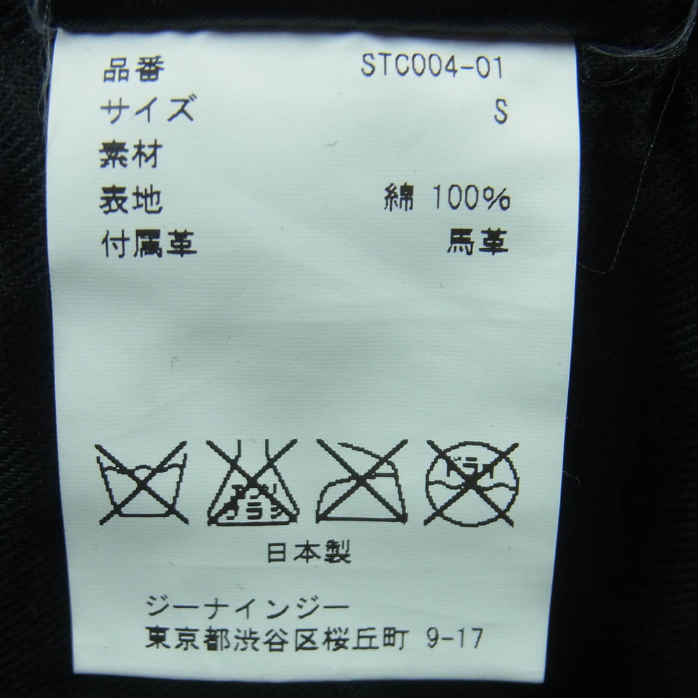 ストラム STC004-01 ホースハイド レザーポケット ブラック デニム パンツ ブラック系 S【美品】【中古】