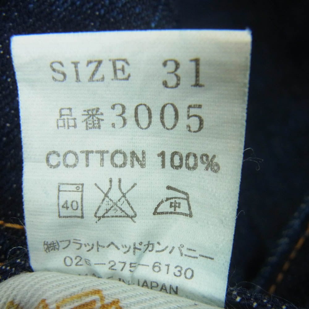 THE FLAT HEAD ザフラットヘッド LOT3005 セルビッジ デニム パンツ コットン 日本製 インディゴブルー系 W31 L36【中古】