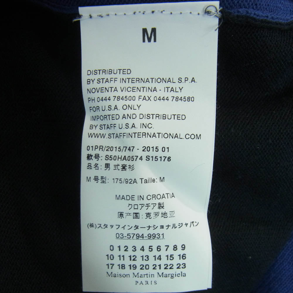 MAISON MARTIN MARGIELA メゾンマルタンマルジェラ 15SS S50HA0574 10ライン 四つタグ バイカラー ニット セーター ネイビー系 ダークネイビー系 ブラック系 M【中古】