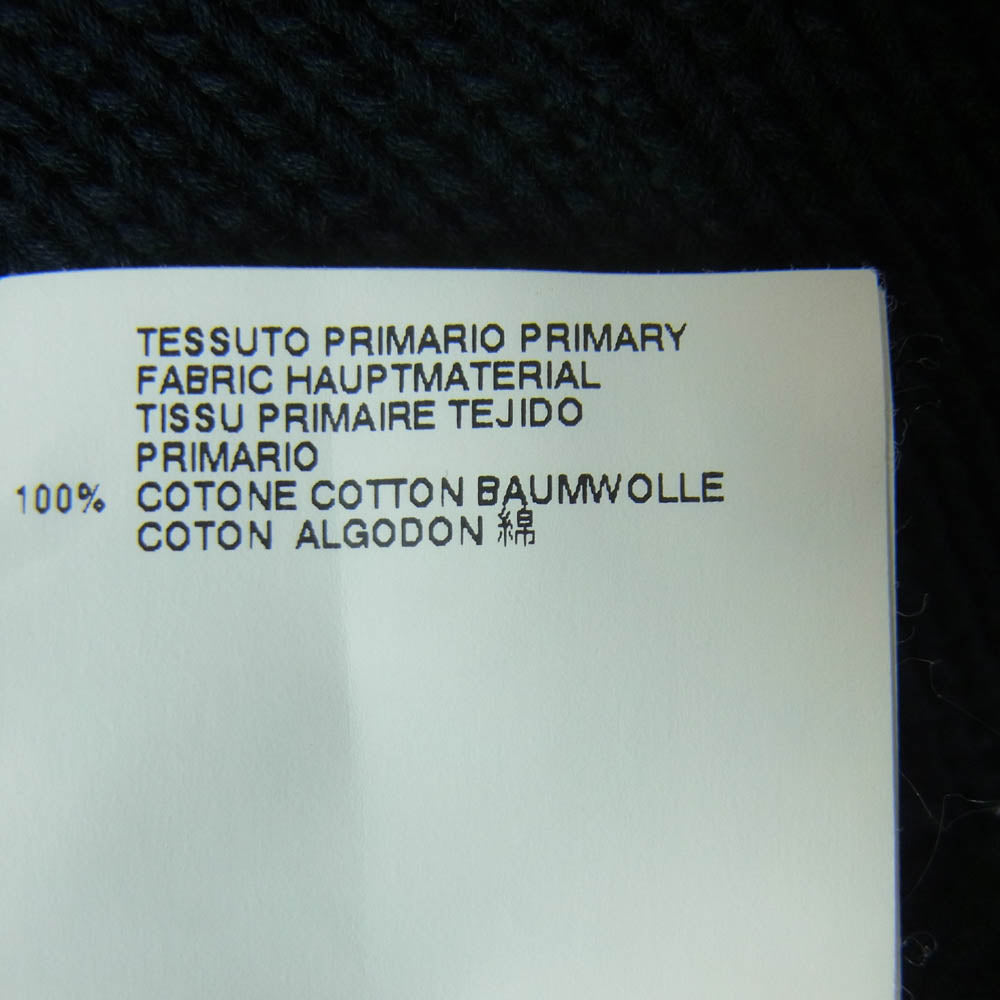 MAISON MARTIN MARGIELA メゾンマルタンマルジェラ 11SS S50HA0274 ここのえタグ 10ライン 四つタグ ショールカラー ニット カーディガン ダークネイビー系 S【中古】