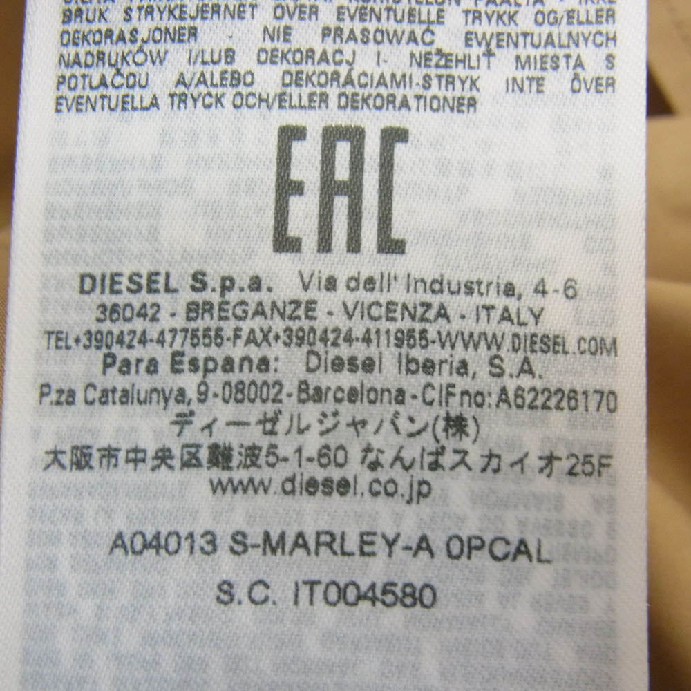 DIESEL ディーゼル A04013 S-MARLEY-A レイヤード 長袖 シャツ カットソー ブラウン系 M【極上美品】【中古】