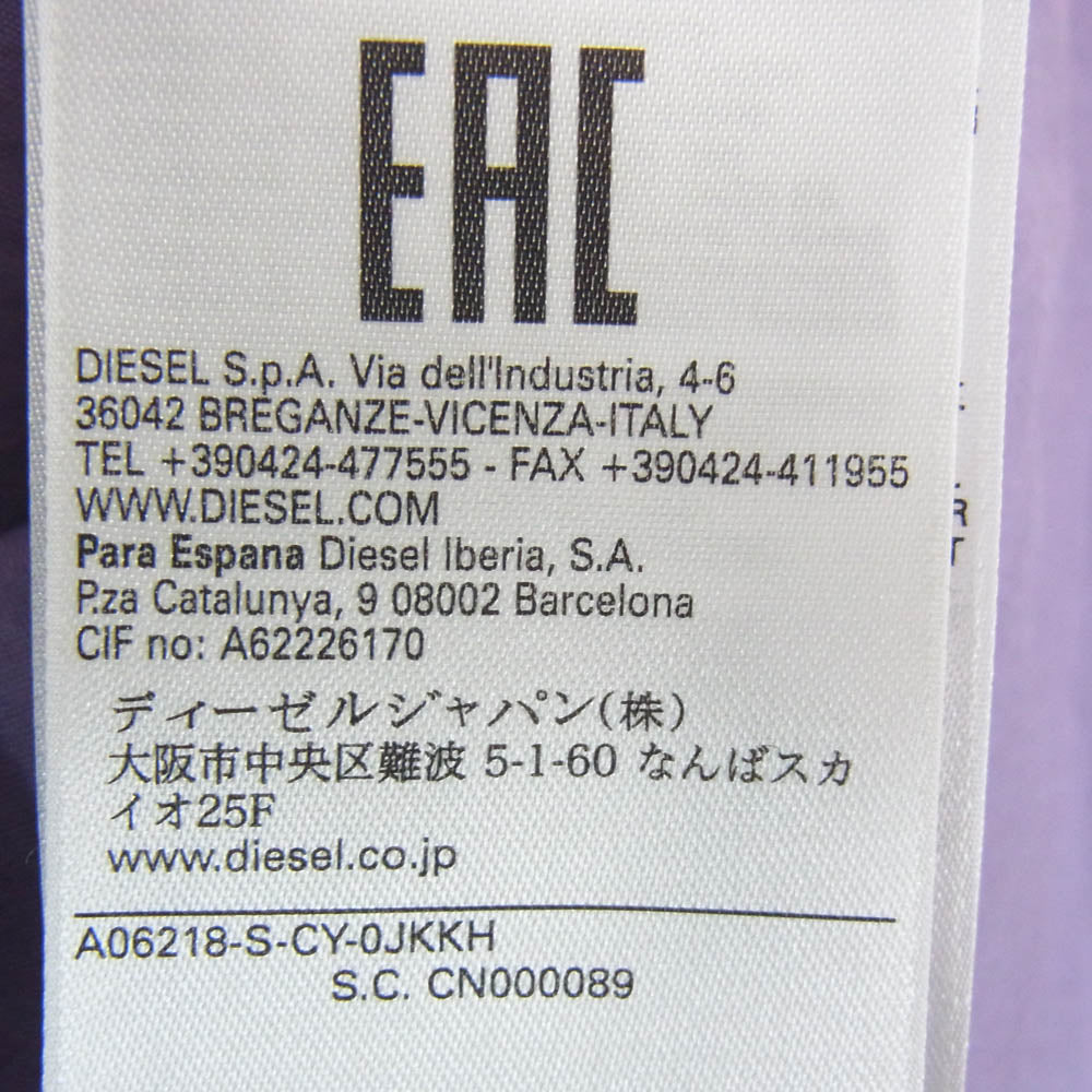 DIESEL ディーゼル A06218 S-CY ヴィンテージウォッシュ加工 袖切替 長袖 シャツ ジャケット パープル系 M【美品】【中古】