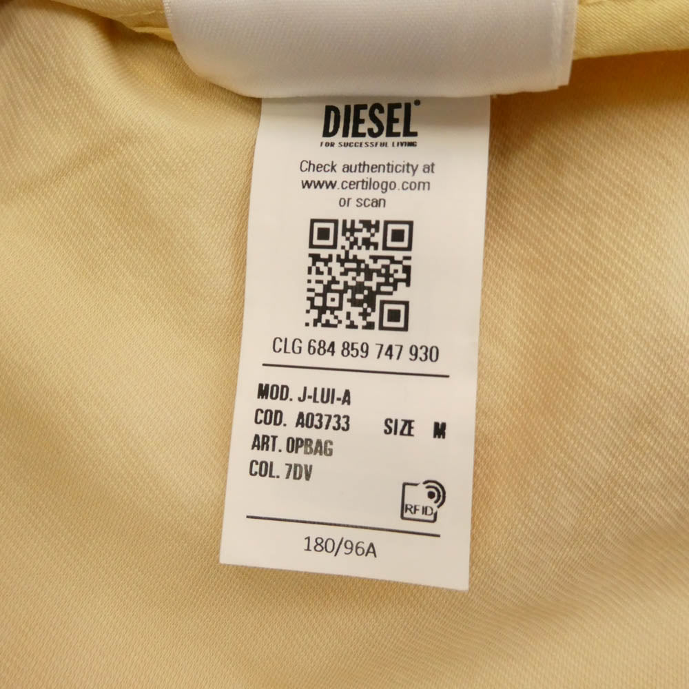 DIESEL ディーゼル A03733 J-LUI-A JACKET ナイロン フーデッド モッズコート ベージュ系 M【極上美品】【中古】