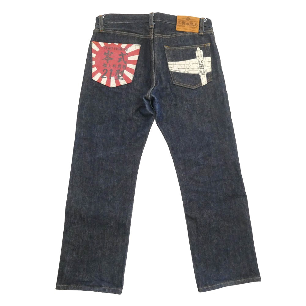 KOJIMA GENES 児島ジーンズ 21oz 零戦 艦上戦闘機 デニム パンツ ジーンズ インディゴブルー系 36【中古】