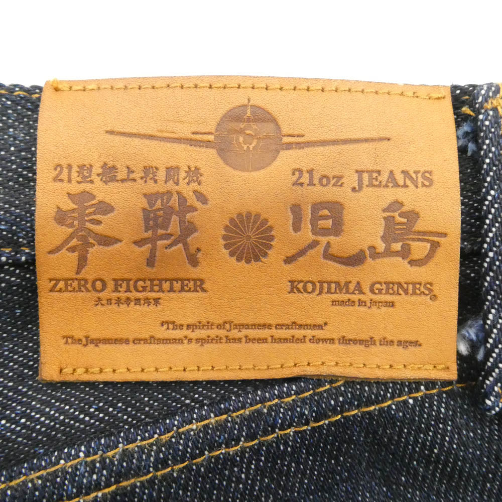 KOJIMA GENES 児島ジーンズ 21oz 零戦 艦上戦闘機 デニム パンツ ジーンズ インディゴブルー系 36【中古】