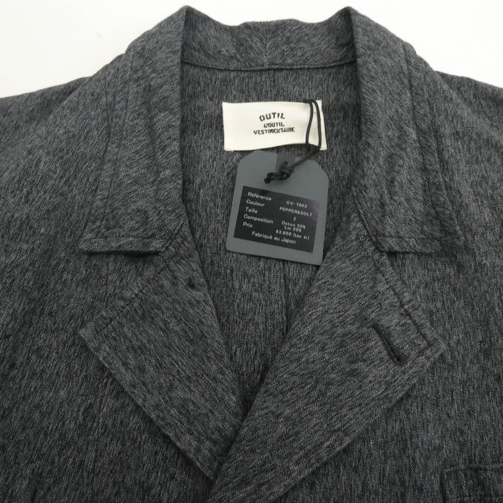 OUTIL ウティ OV-T003 MANTEAU PUPILLIN ペッパー＆ソルト コットン リネン ワーク コート ダークグレー系 2【極上美品】【中古】