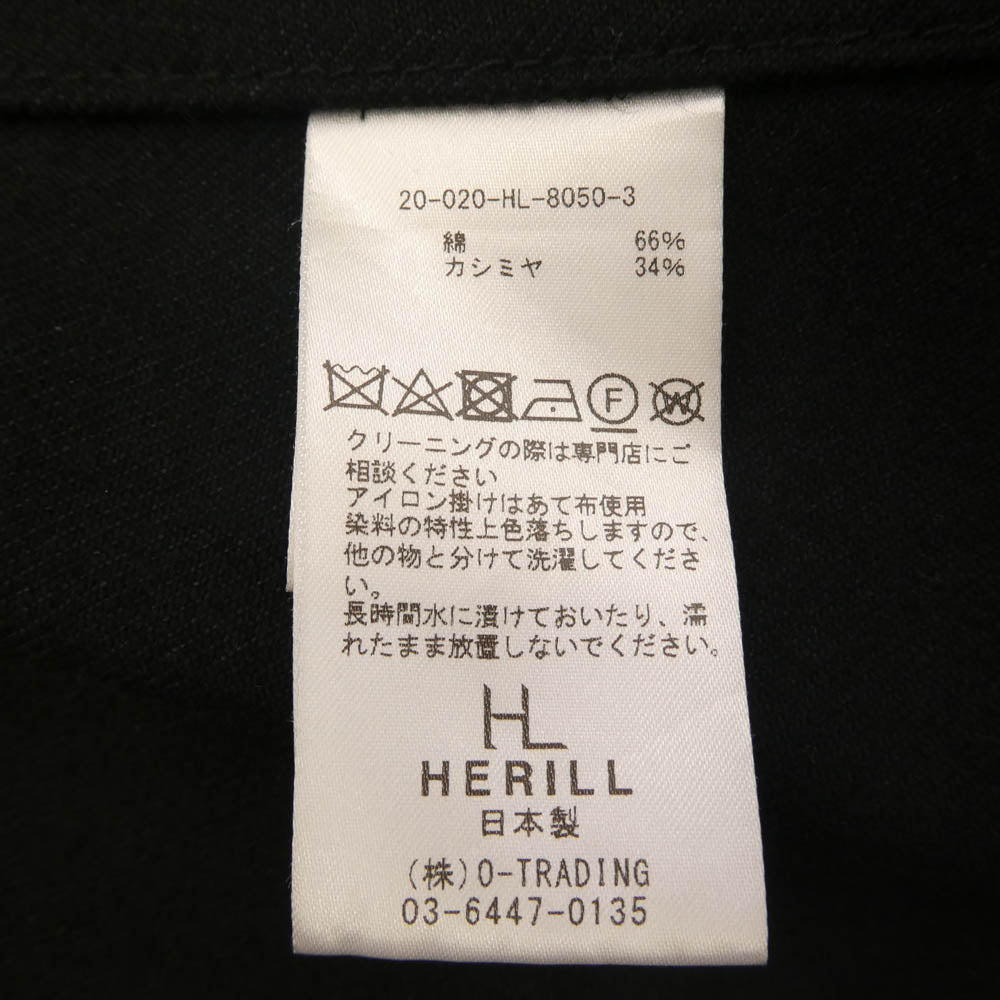 ヘリル CASHMERE DENIM WORK COAT カシミヤ デニム ワーク コート ブラック系【極上美品】【中古】