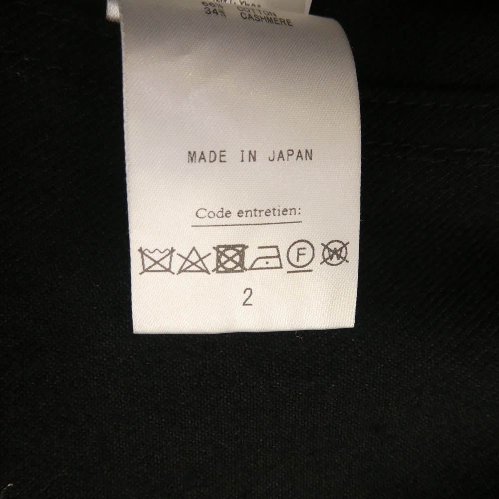 ヘリル CASHMERE DENIM WORK COAT カシミヤ デニム ワーク コート ブラック系【極上美品】【中古】