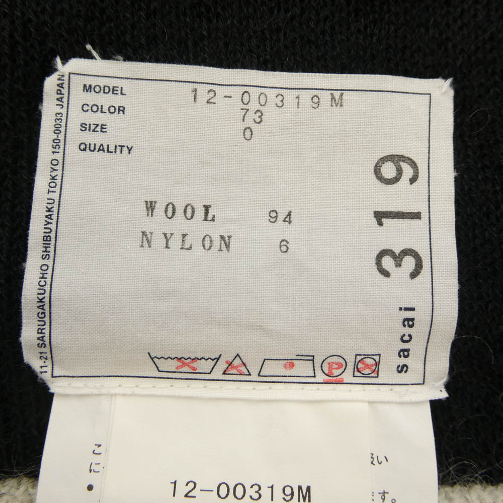 Sacai サカイ 12-00379M ボーダー ウール ニット マフラー ネイビー系 グレー系 オフホワイト系【中古】