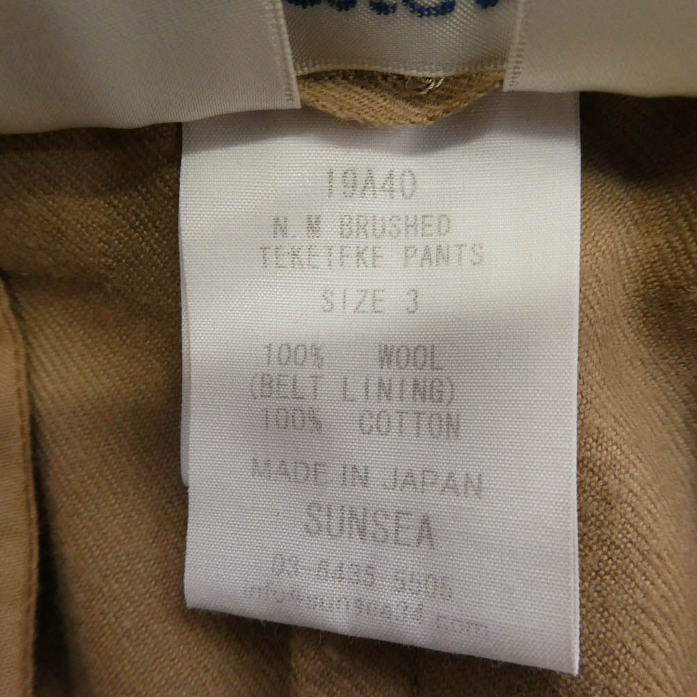 SUNSEA サンシー 19A40 N.M BRUSHED TEKETEKE PANTS ナイスマテリアル ブラッシュド テケテケ パンツ ベージュ系 3【中古】