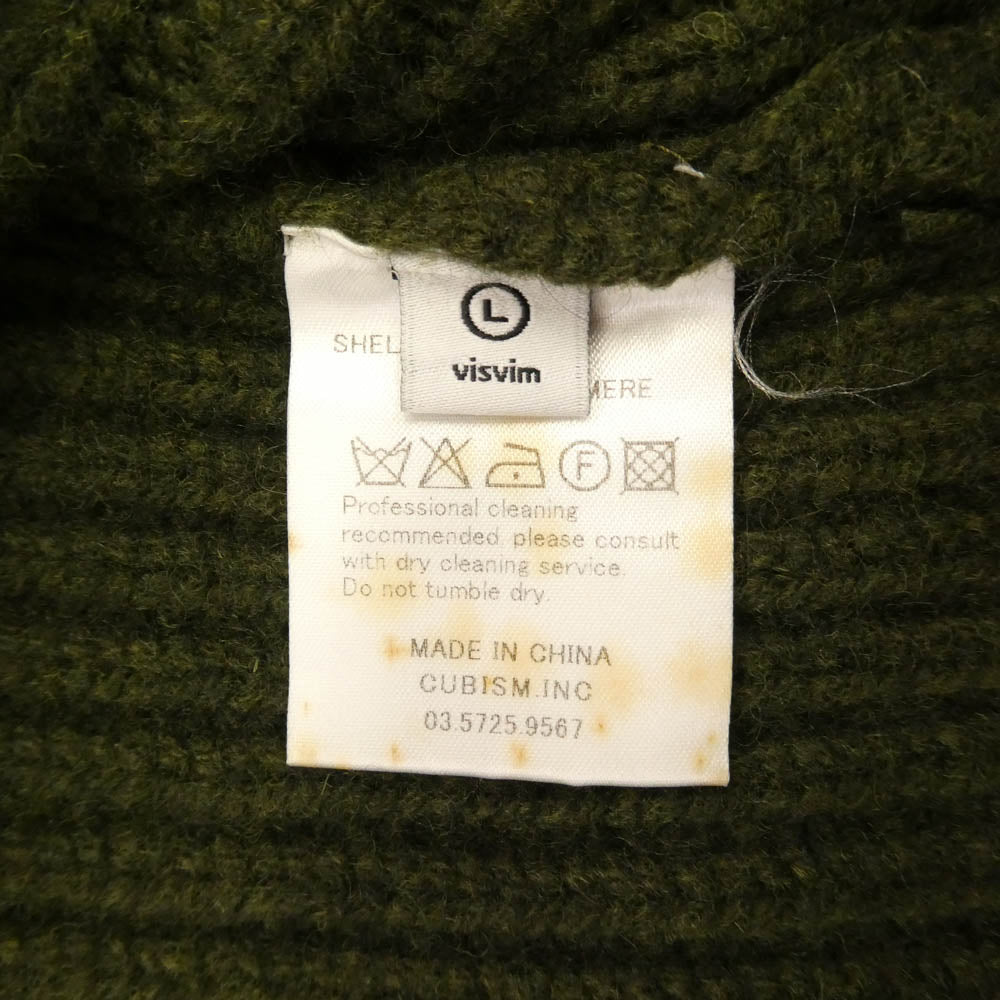 VISVIM ビズビム VS0001547 カシミア混 ハイネック ニット セーター モスグリーン系 L【中古】