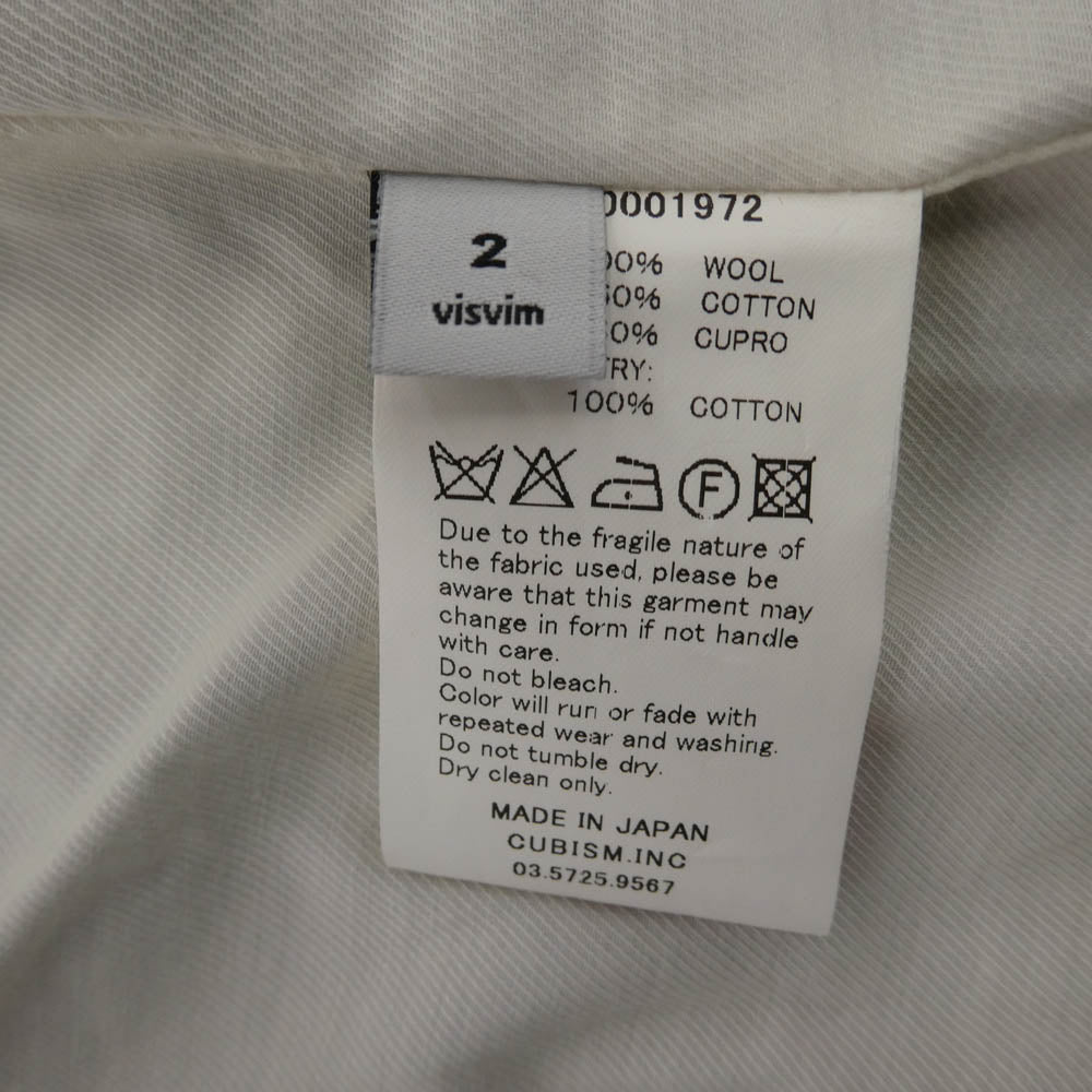 VISVIM ビズビム VS0001972 LIEUTENANT MATOI JKT PEA COAT Ｐコート 襟コーデュロイ リューテナント マトイ ジャケット ピーコート カーキ系 2【中古】