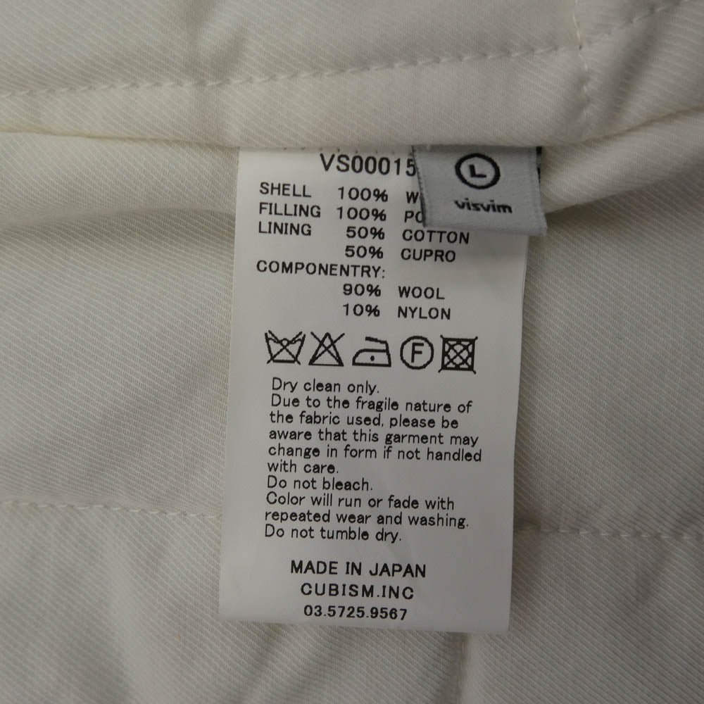 VISVIM ビズビム VS0001572 Blazer Jacket 中綿 ウール ブレザー 4B テーラード ジャケット モスグリーン系 L【中古】