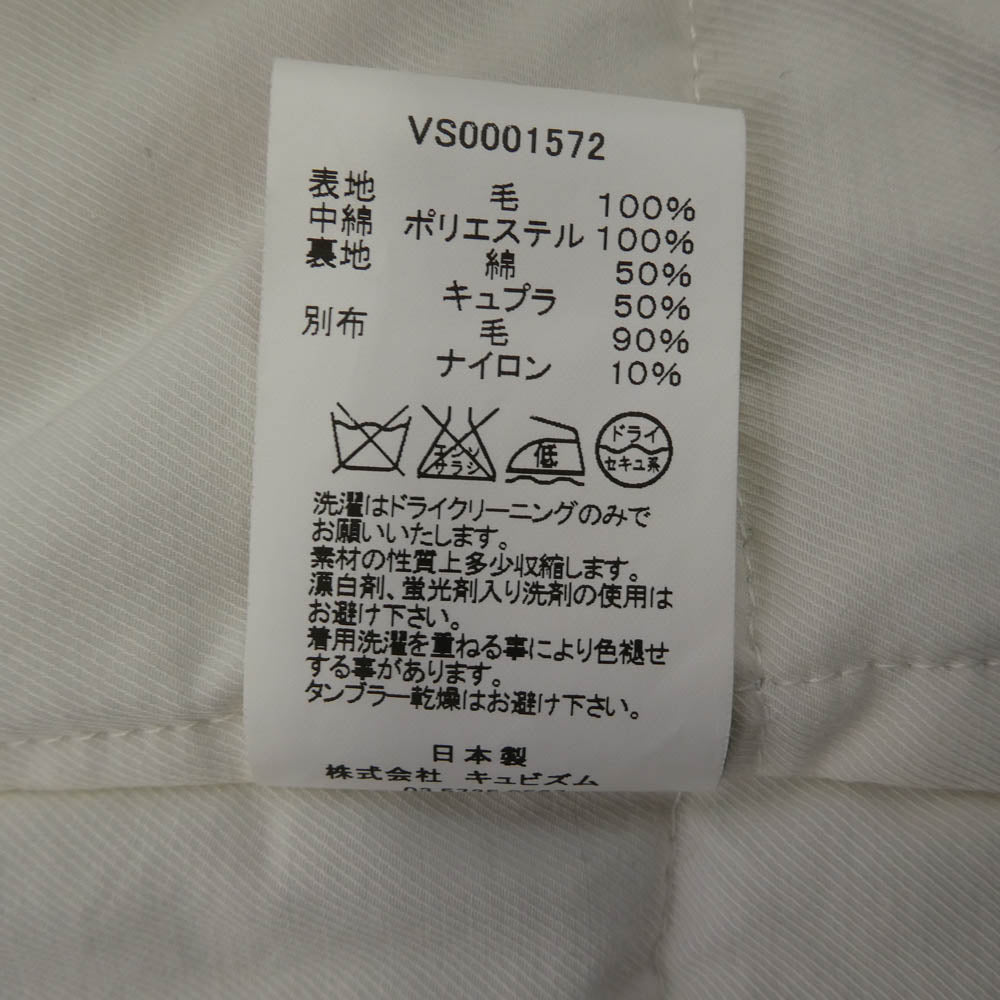 VISVIM ビズビム VS0001572 Blazer Jacket 中綿 ウール ブレザー 4B テーラード ジャケット モスグリーン系 L【中古】