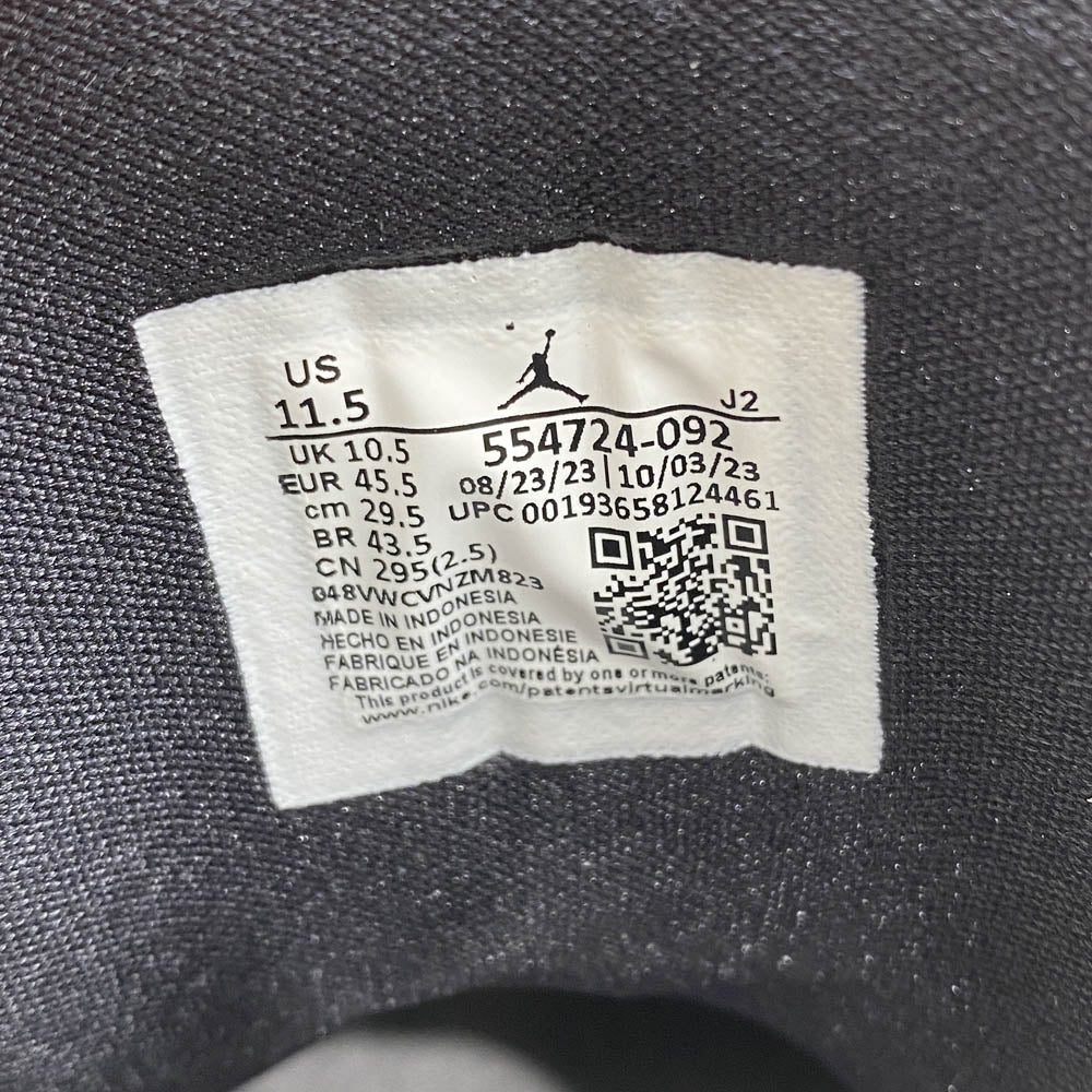 NIKE ナイキ 554724-092 Air Jordan 1 Mid Light Smoke Grey エアジョーダン1 ミッド ライトスモークグレー ハイカット スニーカー グレー系 ホワイト系 29.5cm【中古】