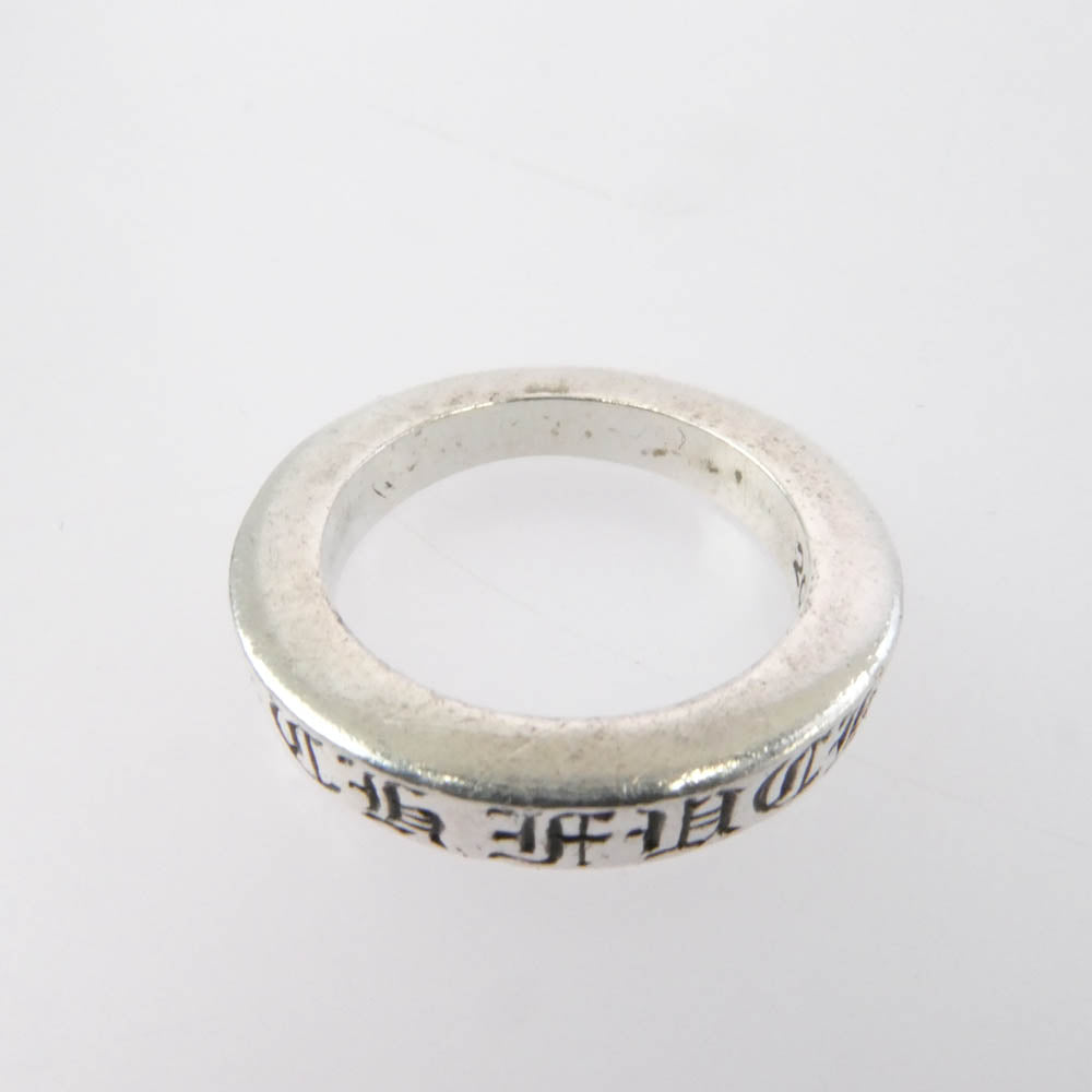 CHROME HEARTS クロムハーツ（原本無） 3mm SPACER FUCKYOU 3mm スペーサー ファックユー シルバー リング シルバー系 9.5号【中古】