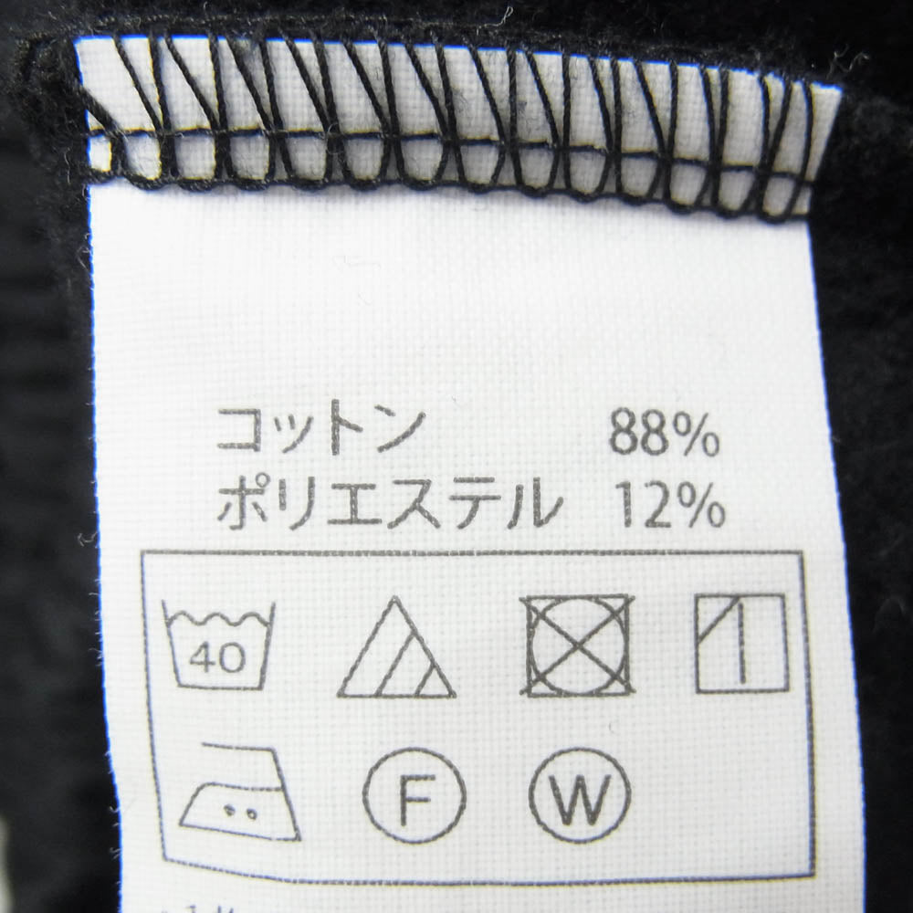 COOTIE クーティー 25AW CTE-25A121 Chubby Sweat Wide Easy Pants ワイドシルエット T/Cバルキー糸 スウェット パンツ ブラック系 S【中古】