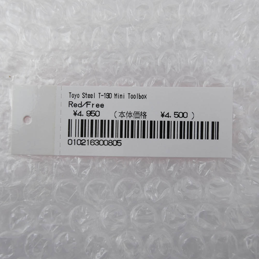 Supreme シュプリーム 25SS Toyo Steel T-190 Mini Toolbox ミニ ツールボックス レッド系【新古品】【未使用】【中古】