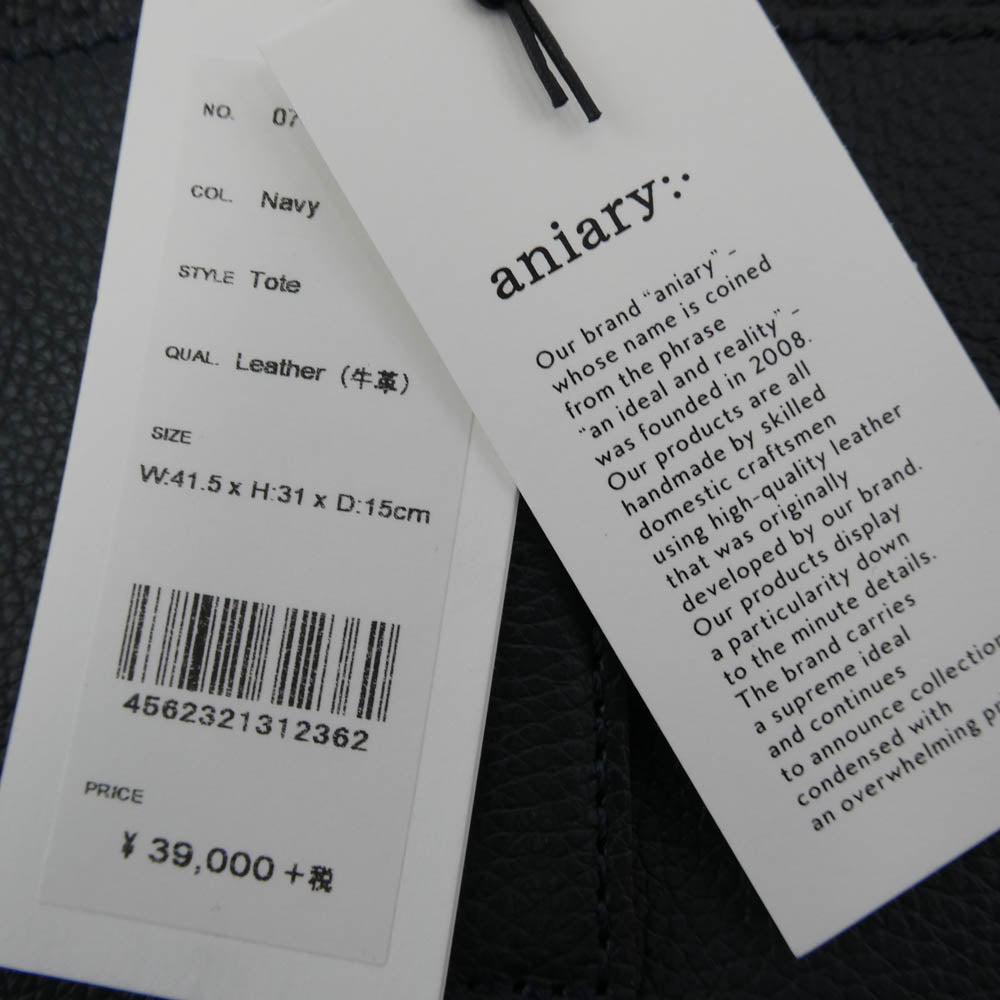 aniary アニアリ 07-02011 Shrink Leather シュリンク レザー トートバッグ ネイビー ネイビー系【極上美品】【中古】