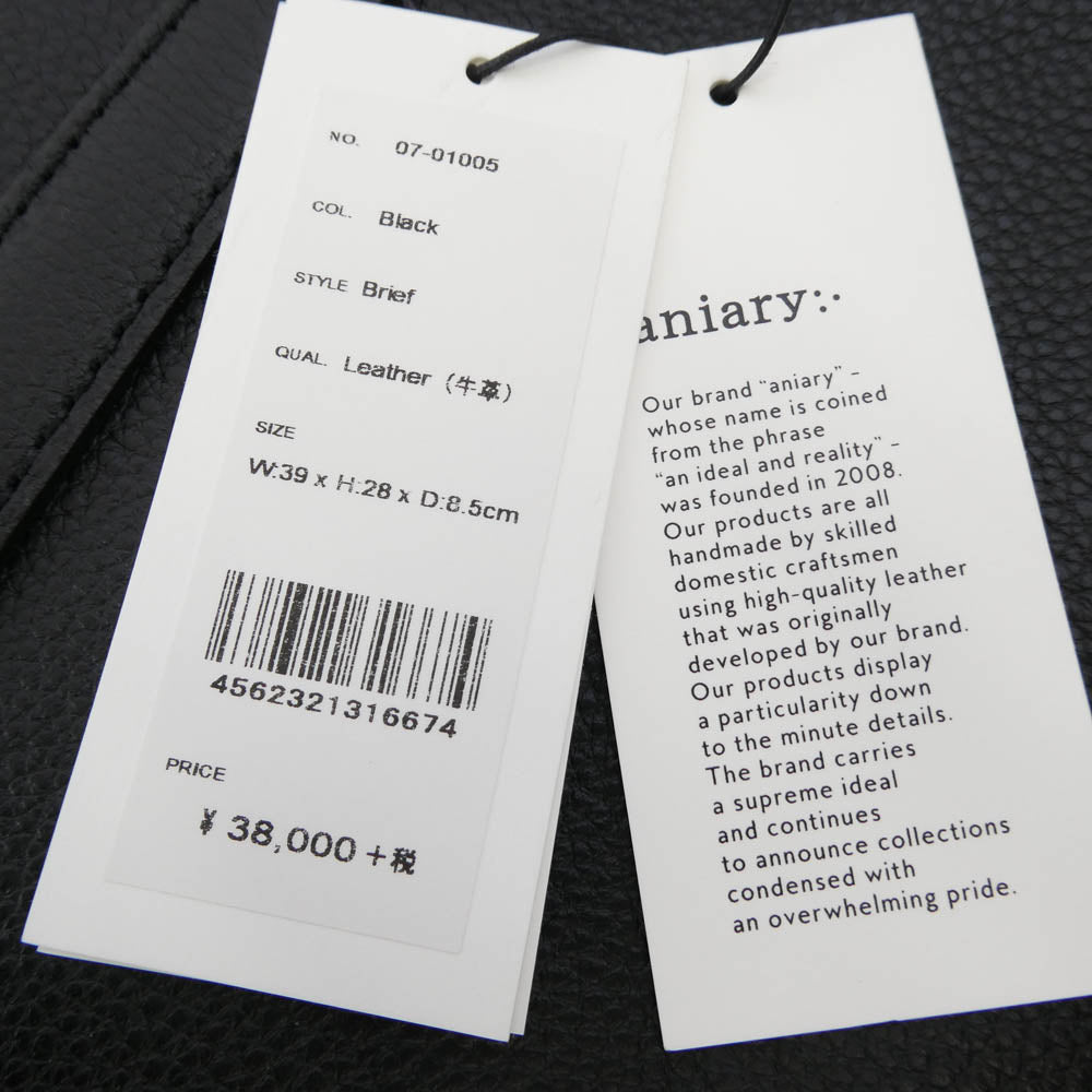 aniary アニアリ 07-01005 Shrink Leather シュリンク レザー ブリーフケース トートバッグ ブラック ブラック系【極上美品】【中古】