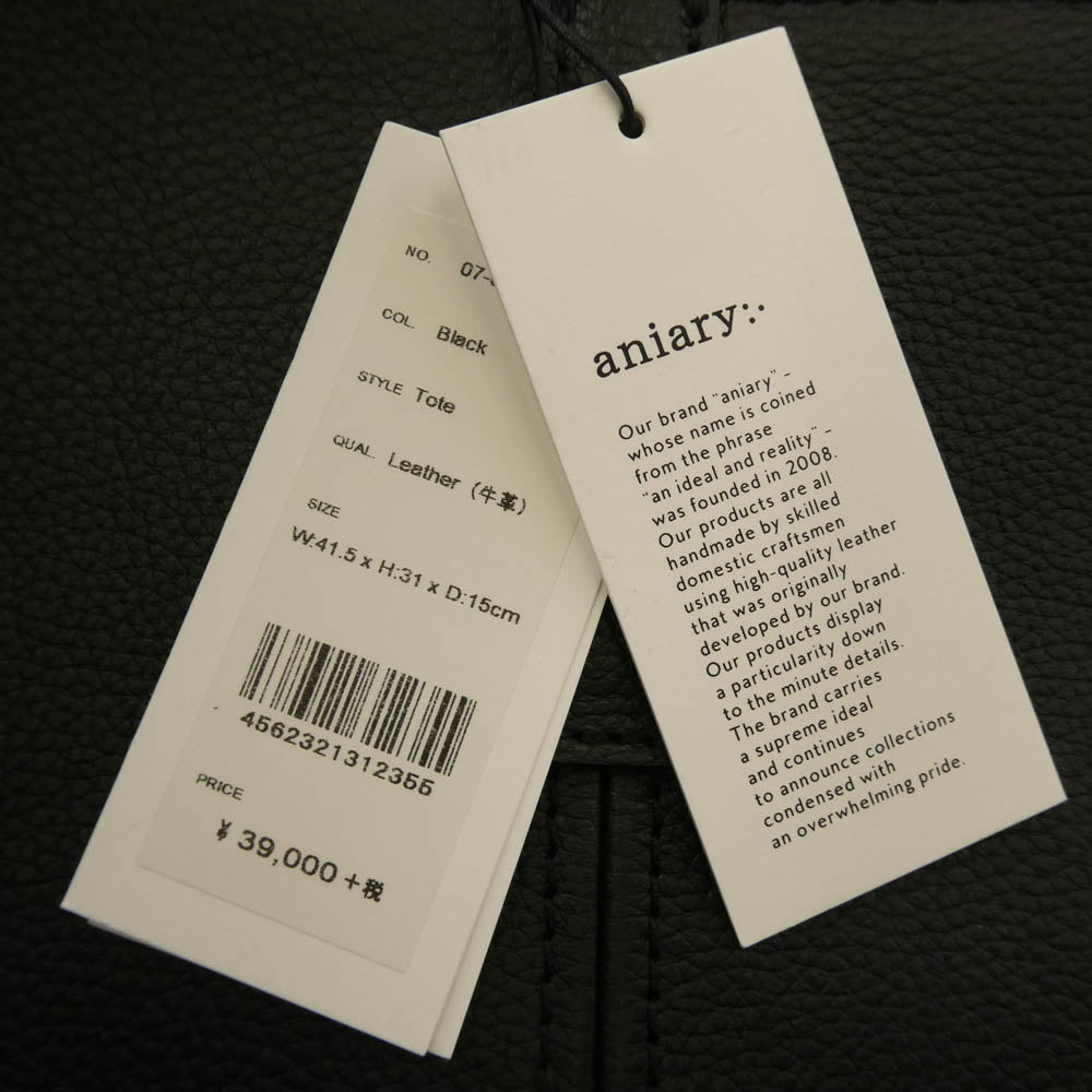 aniary アニアリ 07-02011 Shrink Leather シュリンク レザー トートバッグ ブラック ブラック系【極上美品】【中古】